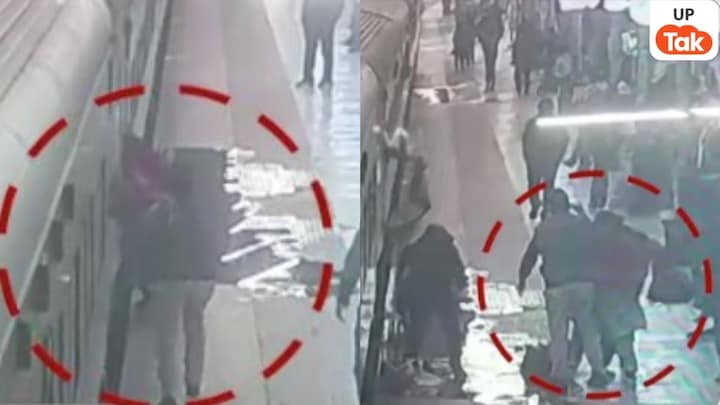 कानपुर में चलती ट्रेन में चढ़ने के लिए बच्चे संग दौड़ती मां का फिसला पैर, CCTV में कैद रोंगटे खड़े कर देने वाला पल UP Tak