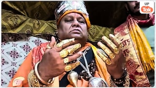शरीर पर लदा है 5 करोड़ से ज्यादा का सोना पर चांदी के जूते पहनने के लिए खाई ये कसम... कहानी गूगल गोल्डन बाबा की UP Tak