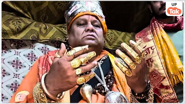 शरीर पर लदा है 5 करोड़ से ज्यादा का सोना पर चांदी के जूते पहनने के लिए खाई ये कसम... कहानी गूगल गोल्डन बाबा की Google Golden Baba