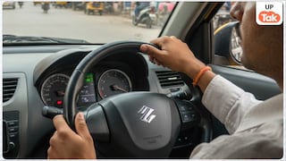 13 महीने पहले अयोध्या से रहस्यमयी तरीके से गायब हुए थे कैब मालिक अजीत गुप्ता, अब पता चला उनके साथ क्या हुआ था Ayodhya News