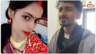 मैं घर पहुंचा तो देखा पत्नी 2 लड़कों संग... 4 महीने पहले की थी लव मैरिज, अब सचिन ने कर दिया श्वेता का कत्ल UP Tak