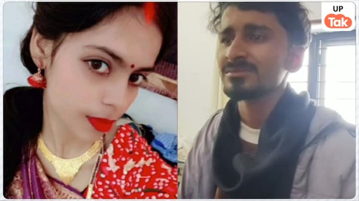 मैं घर पहुंचा तो देखा पत्नी 2 लड़कों संग... 4 महीने पहले की थी लव मैरिज, अब सचिन ने कर दिया श्वेता का कत्ल Kanpur News