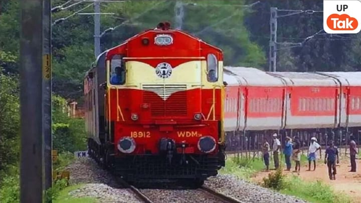 10वीं पास के लिए रेलवे में निकली बड़ी भर्ती, 22000+ पदों के लिए इस डेट से करें आवेदन UP Tak