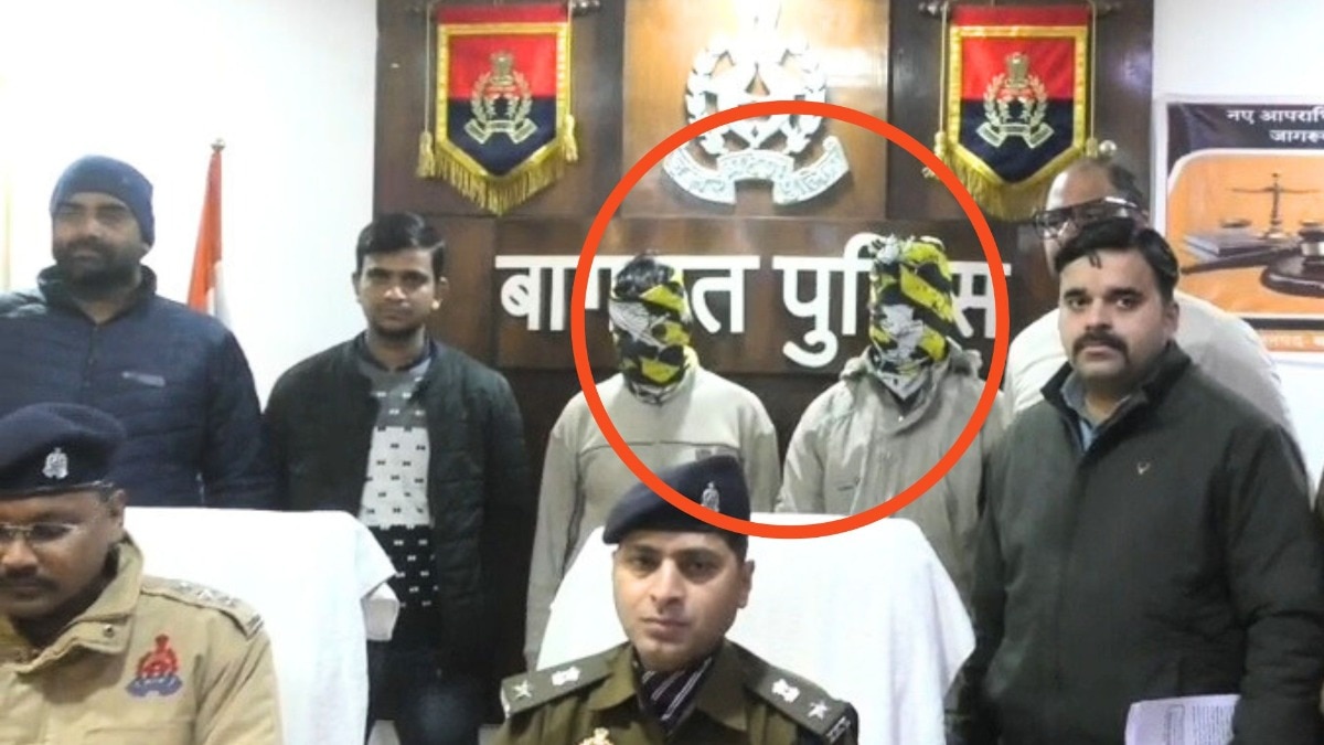 सुंदर पत्नी चाहिए... रुकिए ये ऐड देखने के बाद पहले बागपत की इस खबर को पढ़ लीजिए वरना हो जाएंगे कंगाल!