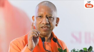 सीएम योगी बोले- मणिकर्णिका घाट को लेकर झूठ फैलाया जा रहा, होगी ये कार्रवाई UP Tak