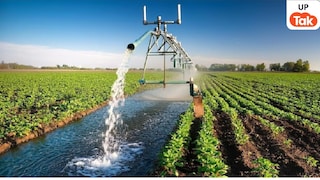 गोरखपुर और संतकबीरनगर में माइक्रो इरिगेशन के 6 पायलट प्रोजेक्ट्स, जानिए इससे क्या होगा फायदा UP Tak