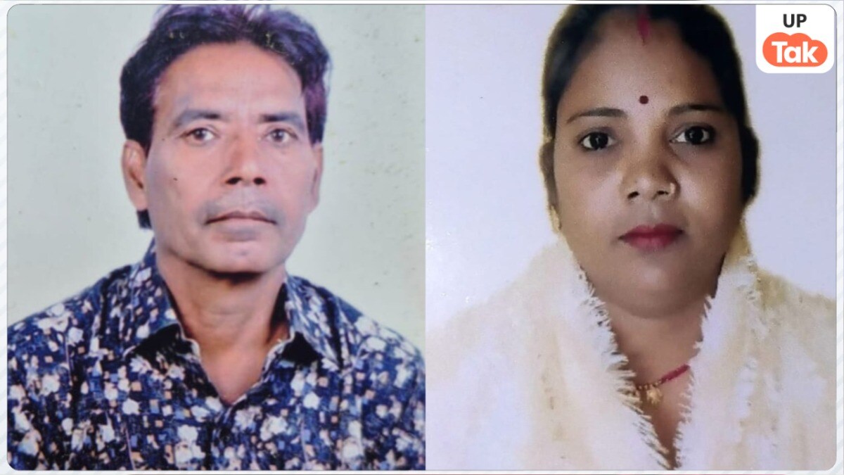 2-2 शादियों के बाद भी शादीशुदा प्रीति के साथ लिव-इन में रहता था रामसिंह फिर इस औरत के अवशेष संदूक बक्से में मिले! Photo Ram Singh and Priti