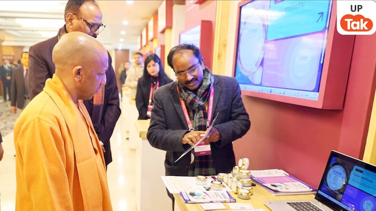 सीएम योगी ने यूपी हेल्थटेक कॉन्क्लेव 1.0 का किया उद्घाटन, प्रदेश के हेल्थ सेक्टर का ये खाका खींचा UP Tak