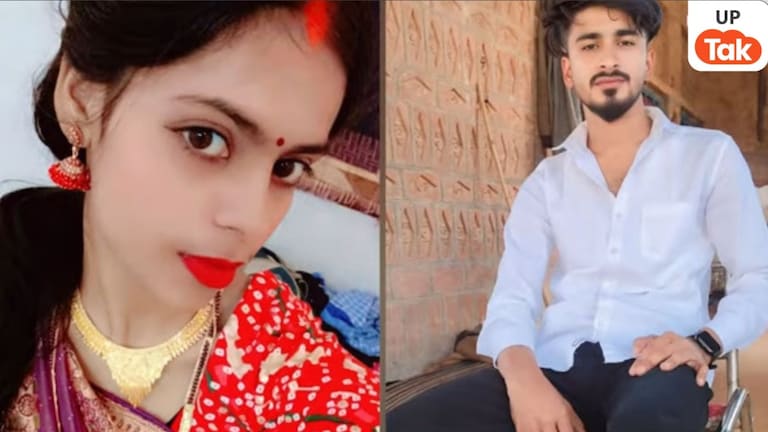 '2 लड़कों के साथ लेटी थी पत्नी श्वेता'.... 4 महीने बाद ही इस लव मैरिज का डेंजरस अंजाम! पति सचिन ने ये सब बताया UP Tak