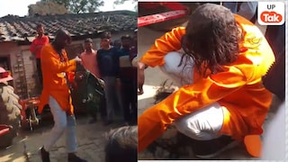 सिर मुंडाया, मूंछें काटीं और चेहरे पर पोती कालिख... बरेली में दबंगों ने दलित युवक पप्पू दिवाकर से ये कैसी बेरहमी की UP Tak