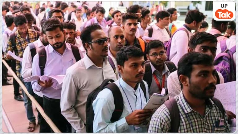 सरकारी नौकरी का मौका... NABARD ने ढेर सारे पदों पर निकाली भर्ती, जानें कौन कर सकता है आवेदन NABARD Recruitment