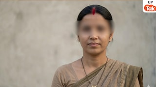 45 साल की ममता विश्वकर्मा के पूरे चेहरे पर चिपका दी थी टेप... मुजफ्फरनगर में ये हैवानियत करने वाला पकड़ा गया! UP Tak