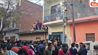 फरवरी में थी 23 साल की ज्योति की शादी, एटा में उसे, उसके पिता गंगा सिंह, मां श्यामा और बहन रत्ना को घर में घुस काट डाला! UP Tak