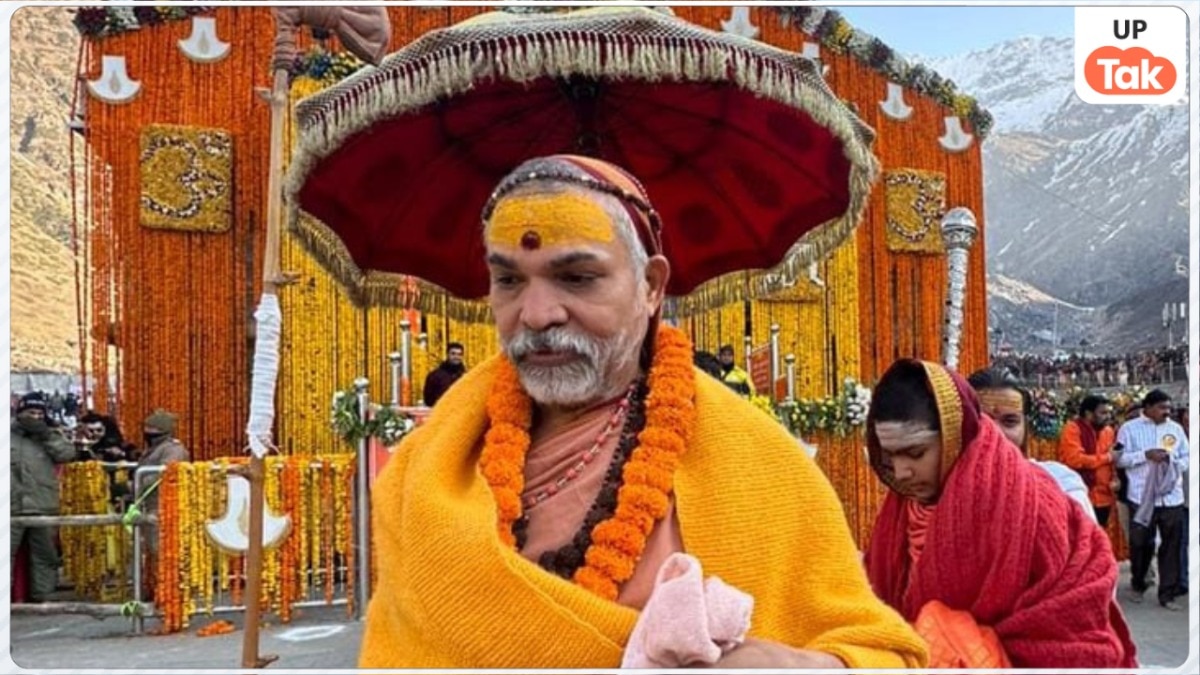 प्रयागराज मेला प्राधिकरण ने अब शंकराचार्य अविमुक्तेश्वरानंद को नोटिस ही भेज दिया! उनके पद पर उठाए सवाल तो मचा बवाल