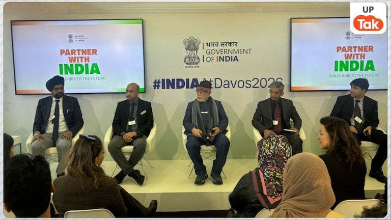 दावोस 2026: यूपी ने WEF में दिखाया जलवा, 9750 करोड़ के MoU हुए और अब इन सेक्टर्स को मिलेगी रफ्तार World Economic Forum 2026