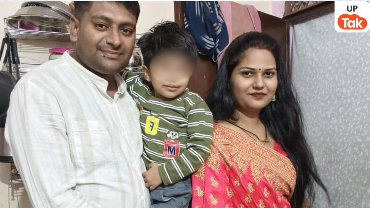 Banda, Banda News, Banda Crime, Banda Crime News, UP Viral News, UP Crime News, Gaurav Yadav, Constable Gaurav Yadav, UP News, बांदा, बांदा न्यूज