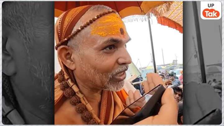 शंकराचार्य अविमुक्तेश्वरानंद को आया अखिलेश यादव का फोन, भावुक होकर जो बात हुई और फिर ये प्लान बना सब जानिए Akhilesh yadav call to Avimukteshwarananda