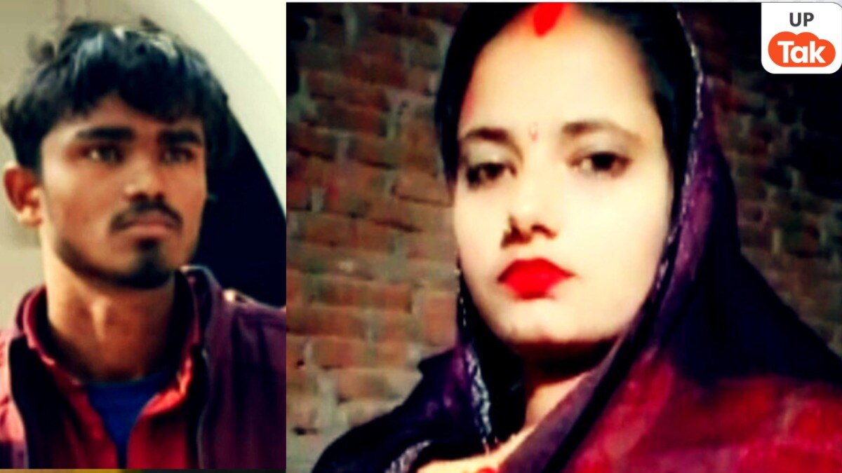 Gonda Pooja Murder, Gonda, Gonda news, Gonda police, Gonda crime news, up news, up crime, up crime news, गोंडा, गोंडा न्यूज, गोंडा वायरल न्यूज