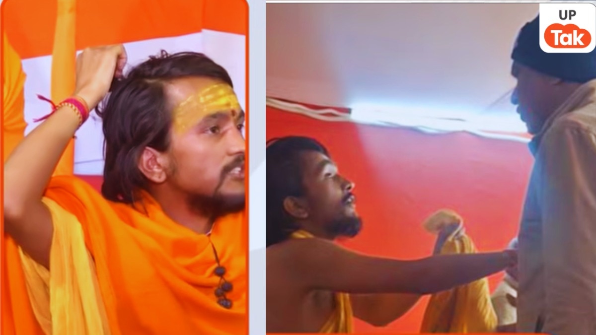 'शिखा पकड़ घसीटा, कपड़े उतार पीटा...' शंकराचार्य अविमुक्तेश्वरानंद के शिष्य ने बताया पुलिस ने उस दिन क्या-क्या किया