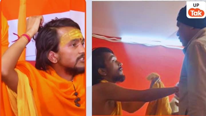 'शिखा पकड़ घसीटा, कपड़े उतार पीटा...' शंकराचार्य अविमुक्तेश्वरानंद के शिष्य ने बताया पुलिस ने उस दिन क्या-क्या किया Disciple of Swami Avimukteshwaranan