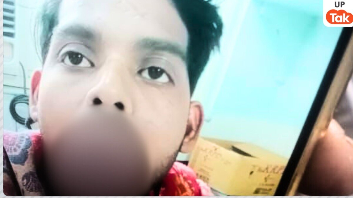 Ghaziabad Tongue Biting Case