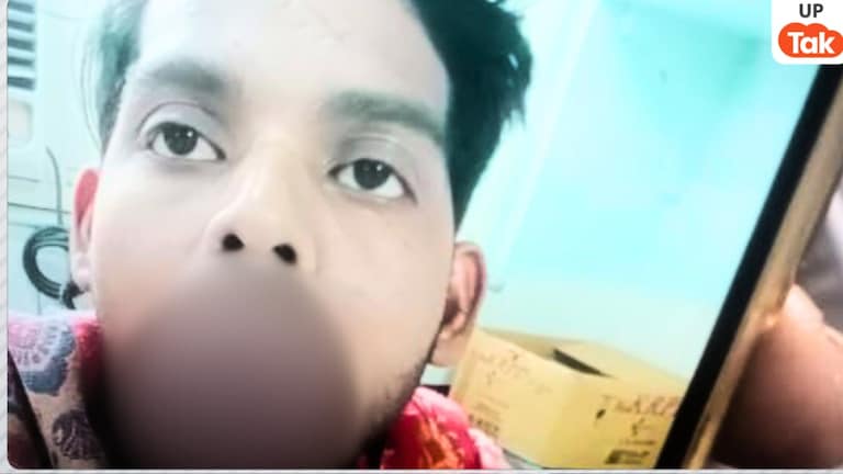 शादी के 10 महीने के अंदर ही ईशा ने पति विपिन की जीभ दांत से काटकर अलग की, युवक अब बोल भी नहीं पा रहा Ghaziabad Tongue Biting Case