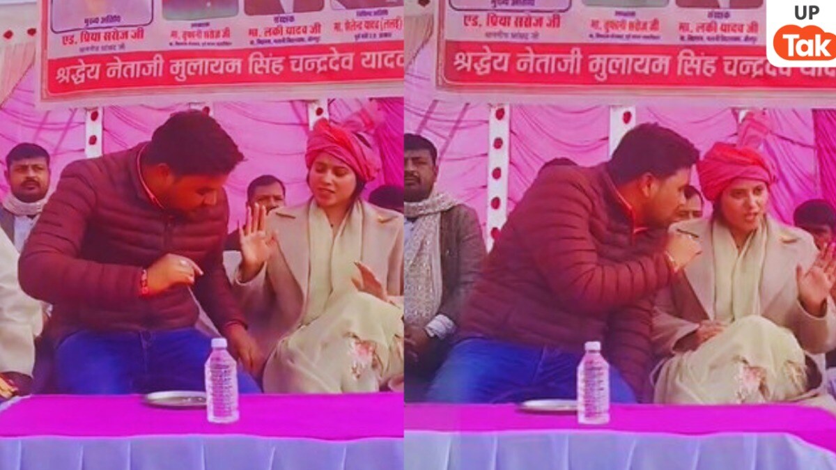प्रिया सरोज के पास आकर बैठ गया शख्स और करने लगा ऐसी हरकत...सपा सांसद हो गईं असहज, कौन था ये? SP MP Priya Saroj, SP MP Priya Saroj News, SP MP Priya Saroj video, Priya Saroj news, Priya Saroj viral video, up news, सपा सांसद प्रिया सरोज, प्रिया सरोज, प्रिया सरोज न्यूज, प्रिया सरोज वायरल वीडियो, यूपी न्यूज