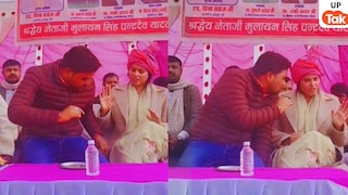 प्रिया सरोज के पास आकर बैठ गया शख्स और करने लगा ऐसी हरकत...सपा सांसद हो गईं असहज, कौन था ये? UP Tak