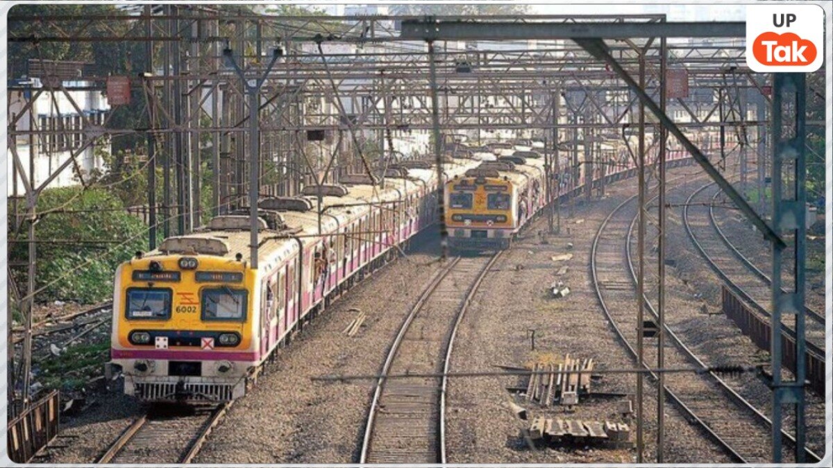 Train Cancellations Update