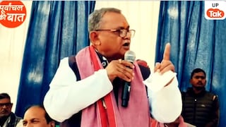 शंकराचार्य अविमुक्तेश्वरानंद का समर्थन करते-करते ये क्या ही बोल गए सपा सांसद सनातन पांडेय? UP Tak