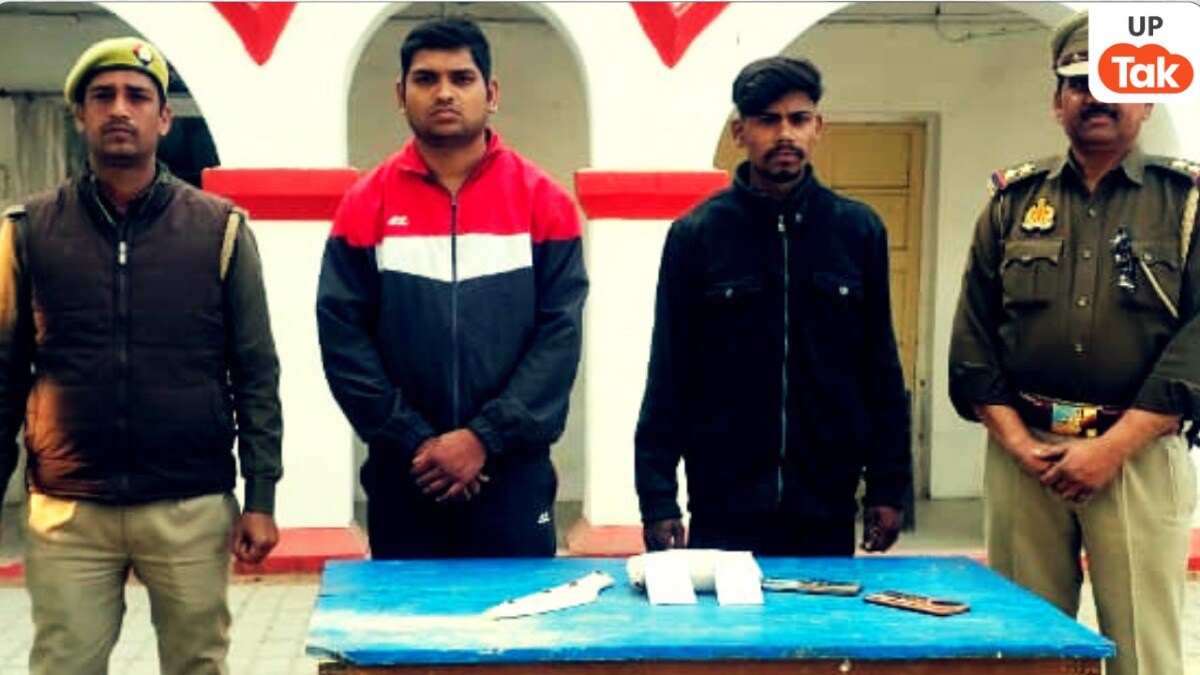 तौहीद के सिर और गर्दन पर किए थे 14 वार, उसकी पैंट में मिले लोगो ने राशिद-आनंद तक पहुंचवाया तो खुली खौफनाक क्राइम कुंडली Banda Crime News, Banda Tauheed Hasan Murder Case, Banda Crime, Banda News, Banda Police, up news, up crime, up crime news, बांदा, बांदा न्यूज, बांदा वायरल न्यूज, यूपी न्यूज