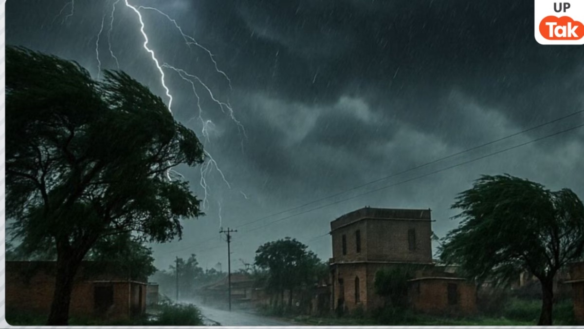 UP Weather Update: यूपी में 23 जनवरी को बारिश के साथ गिरेंगे ओले... इन जिलों में मौसम विभाग की चेतावनी जारी