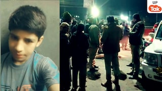 रोड पर एक-एक सांस के लिए तड़पता रहा अरमान मगर लोग बनाते रहे वीडियो, इसके चेहरे पर इतने डंडे किसने बरसाए जो मर गया UP Tak