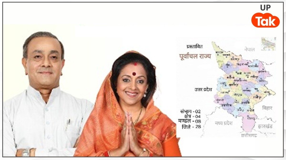 Amethi, Amethi news, up news, up politics, purvanchal up, purvanchal up news, Amethi politics, up viral news