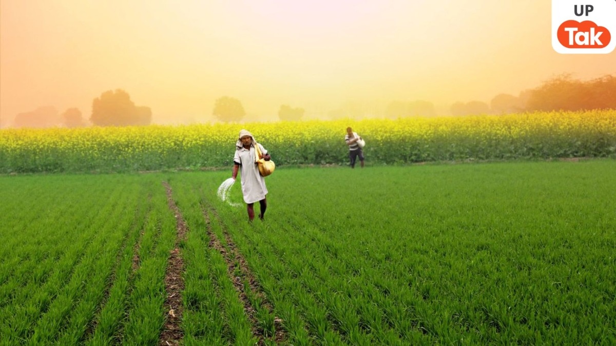 यूपी में जिनके पास जमीन नहीं उन्हें कुछ इस तरह मिल रहे खेती वाले प्लॉट! 70% टारगेट पूरा