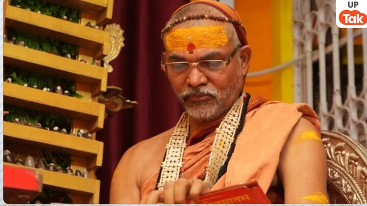 शंकराचार्य अविमुक्तेश्वरानंद को प्रयागराज मेले में दी गई जमीन, सुविधाएं छीन उन्हें ब्लॉक करने की तैयारी! नोटिस से हड़कंप ज्योतिर्मठ मठ के शंकराचार्य स्वामी अविमुक्तेश्वरानंद