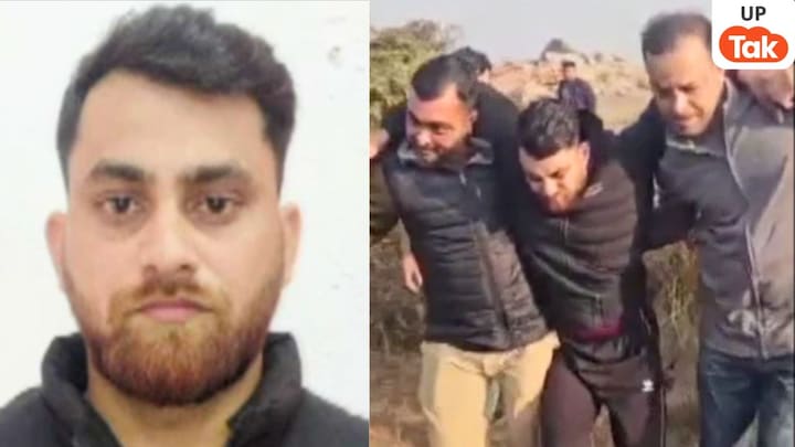 जिम में हिंदू लड़कियों को फंसाते फिर बुर्का पहना इस काम का डालते प्रेशर! फरीद और उसके साथियों का कांड चौंका देगा UP Tak