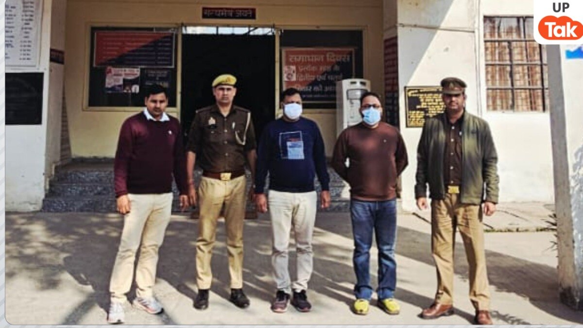 Yuvraj Mehta Death Case Update