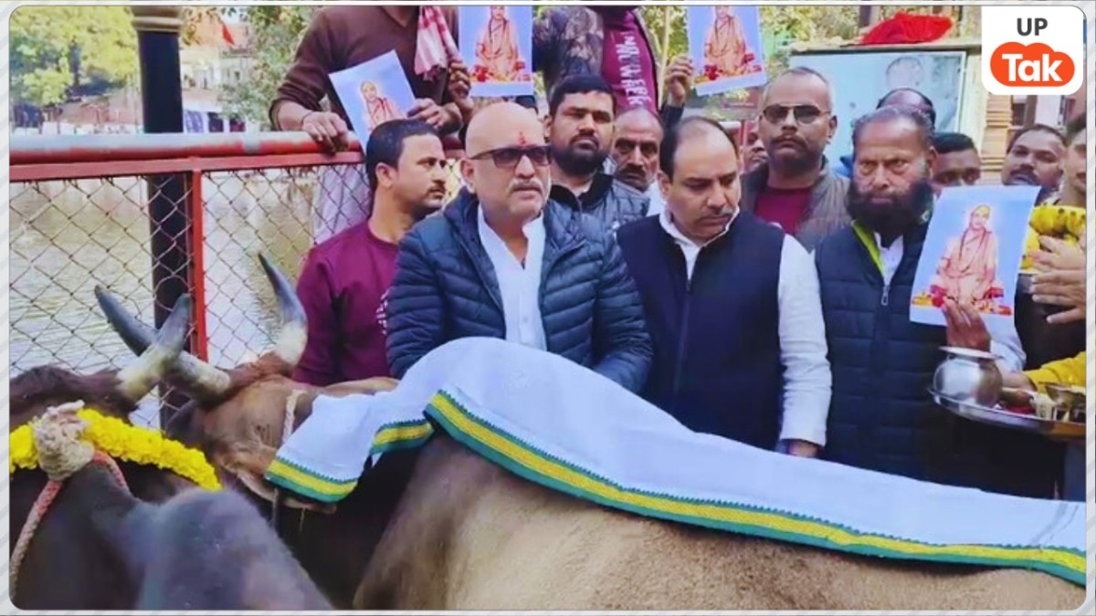 गाय पर हाथ रख अजय राय ने खाई शपथ! अविमुक्तेश्वरानंद से जुड़े विवाद के बीच कांग्रेस नेता ने किया बड़ा ऐलान