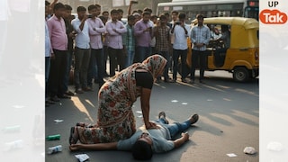 रूक गई थीं ऋतिक की सांसें... मां 10 मिनट तक देती रही CPR और हो गया चमत्कार, ये नजारा देखने वाले हो गए इमोशनल UP Tak