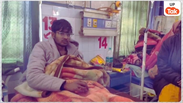 डॉक्टर बनने के लिए सूरज भास्कर ने काट डाला अपने पैर का पंजा और फिर सामने आई उसकी प्रेमिका से शादी वाली कहानी suraj bhaskar