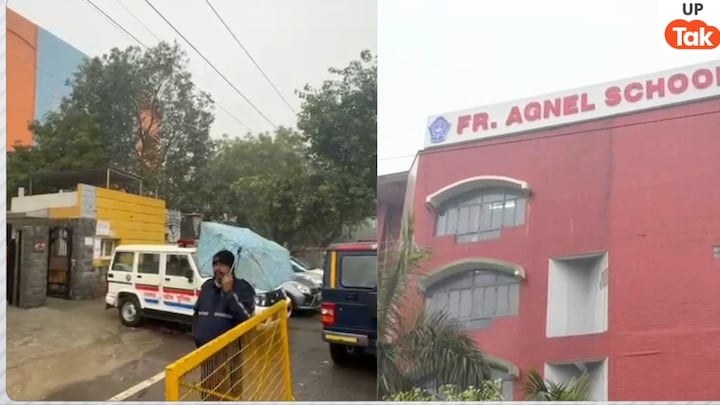 आर्मी पब्लिक स्कूल, फादर एग्नेल समेत नोएडा के कई स्कूलों को आया बम से उड़ाने की धमकी वाला मेल, छुट्टी को लेकर ये अलर्ट Noida School Bomb Threat