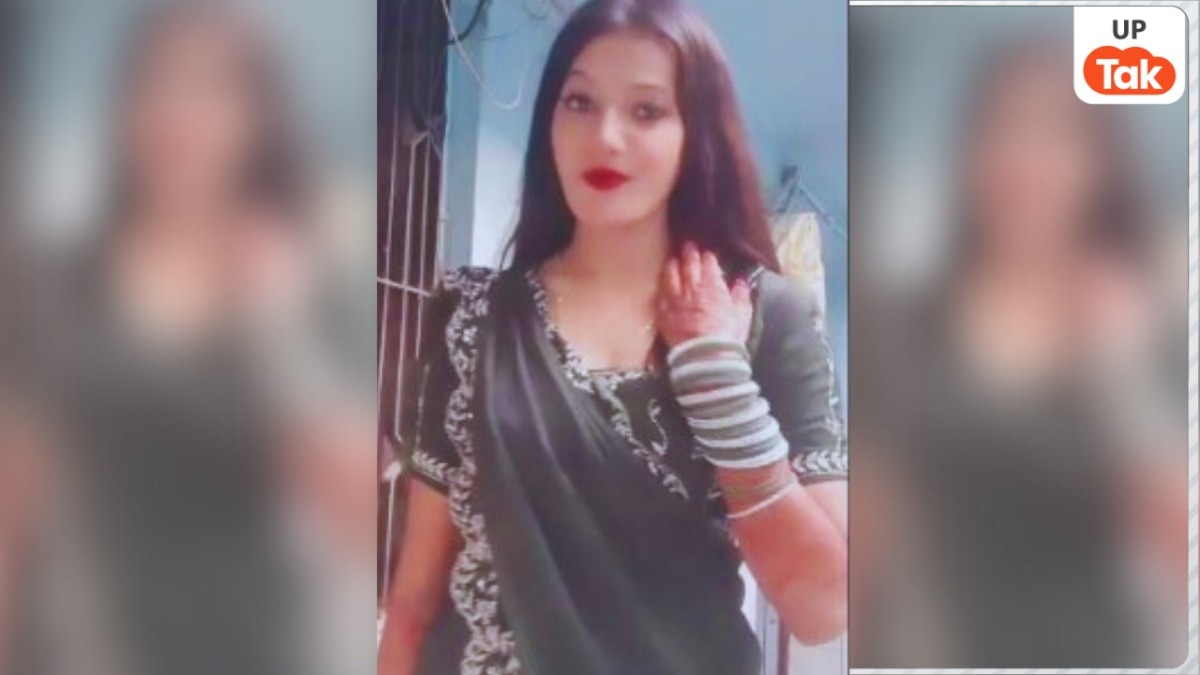 गोरखपुर की अंशिका सिंह के मोबाइल में अश्लील वीडियो मिले! इसने मारी थी अमिताभ निषाद को गोली 