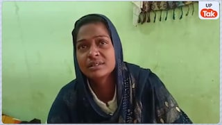 संभल में आयशा खातून ने पूजा बनकर भोला से कर ली शादी फिर अपनी इस हरकत से पकड़ी गई! UP Tak