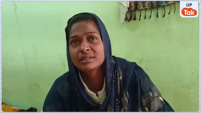 संभल में आयशा खातून ने पूजा बनकर भोला से कर ली शादी फिर अपनी इस हरकत से पकड़ी गई! Ayesha Khatoon