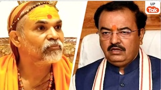 डिप्टी सीएम समझदार है... स्वामी अविमुक्तेश्वरानंद बोले 'केशव मौर्य को होना चाहिए यूपी का CM' UP Tak