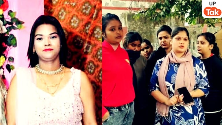 बरेली की फेंमस इवेंट मैनेजर पूजा राणा की बॉडी 10 फीट का गड्डा खोद निकाली गई फिर खुली खौफनाक कहानी Bareilly Crime News, Bareilly Pooja Rana Murder Case, Bareilly News, Bareilly Police, Bareilly Pooja Rana case, up crime, up crime news, up viral news, बरेली, बरेली न्यूज, बरेली पूजा राणा केस