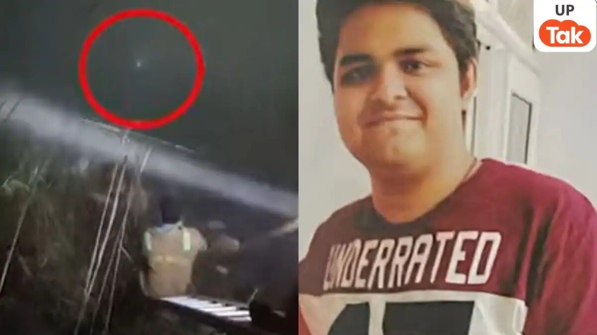 Greater Noida Yuvraj Mehta Case update, Yuvraj Mehta Case, Yuvraj Mehta Rescue Video, Yuvraj Mehta Video, up news, up viral news, Greater Noida Yuvraj Mehta Case, युवराज मेहता, ग्रेटर नोएडा का युवराज मेहता