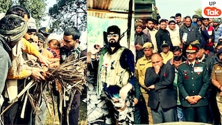 1 साल के बेटे ने जैसे ही दी शहीद रिंकल बालियान को मुखाग्नि वैसे ही हापुड़ DM अभिषेक पांडेय भी रो पड़े, झकझोरने वाला पल UP Tak