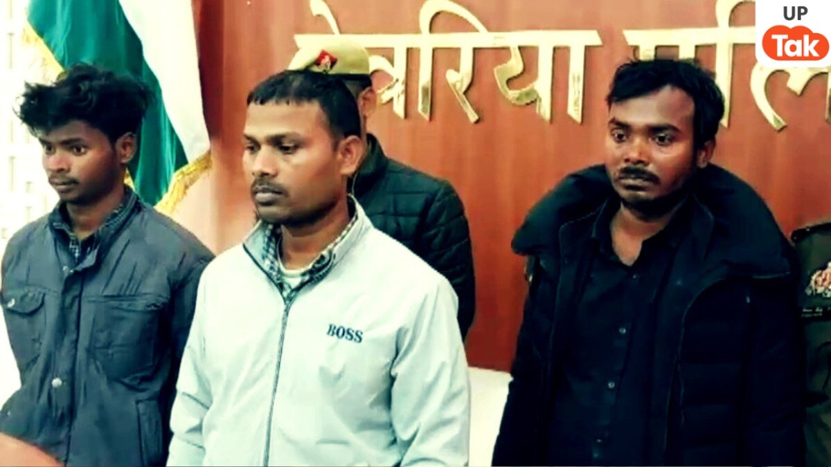 देवरिया के प्रमोद यादव को तड़पाकर मारने वाले कौन-कौन? इसलिए उसे दे डाली दर्दनाक मौत Deoria, Deoria Crime, Deoria News, Deoria Crime News, Deoria police, up news, up crime, up police, देवरिया, देवरिया न्यूज, देवरिया पुलिस, यूपी न्यूज, यूपी क्राइम